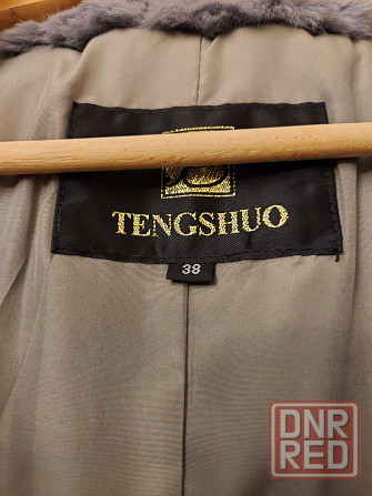 Парка Донецк - изображение 3