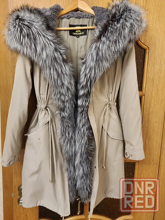 Парка Донецк - изображение 1