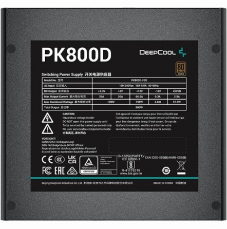 Блок питания Deepcool Pk800d (арт-5089) Макеевка