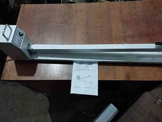 Запайщик пакетов ручной Макеевка