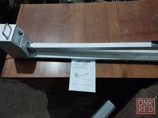 Запайщик пакетов ручной Макеевка - изображение 1