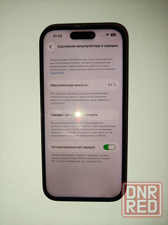 Iphone 14 pro 128 гб sim + esim Донецк - изображение 7