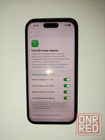 Iphone 14 pro 128 гб sim + esim Донецк - изображение 5