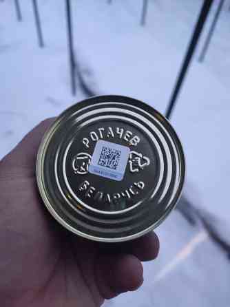 Сгущённое молоко Рогачев Беларусь Макеевка