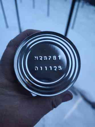 Сгущённое молоко Рогачев Беларусь Макеевка