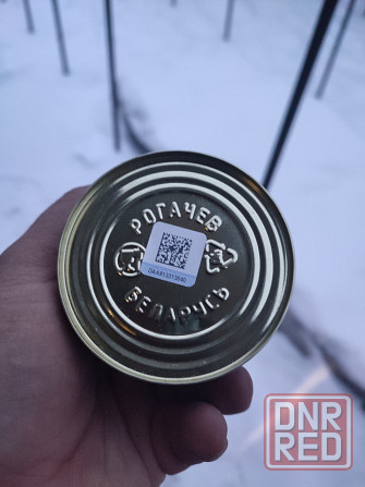 Сгущённое молоко Рогачев Беларусь Макеевка - изображение 5