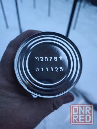 Сгущённое молоко Рогачев Беларусь Макеевка - изображение 4