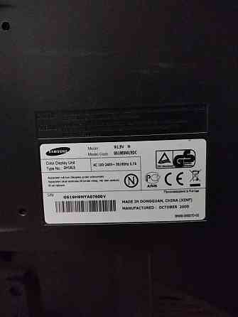 Мониторы Макеевка