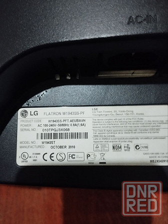 Мониторы Макеевка - изображение 2