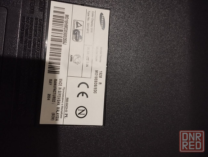 Мониторы Макеевка - изображение 3