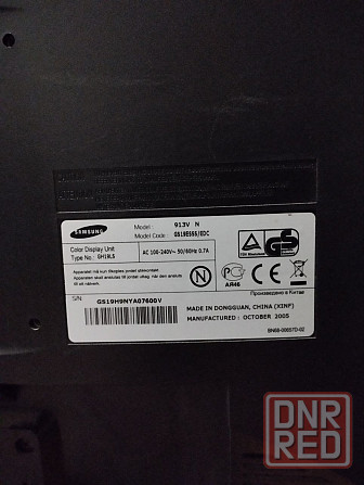 Мониторы Макеевка - изображение 4