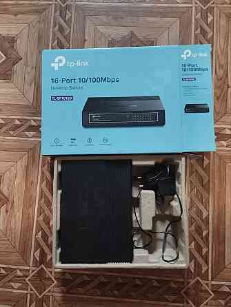 Коммутатор Макеевка