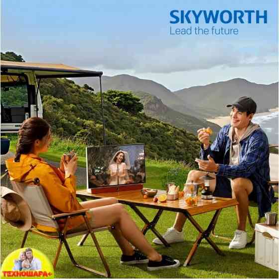 24" тв Skyworth 24LP60G. FullHD|Smart/GoogleTV|Голос|Саундбар|Аккумулятор Донецк