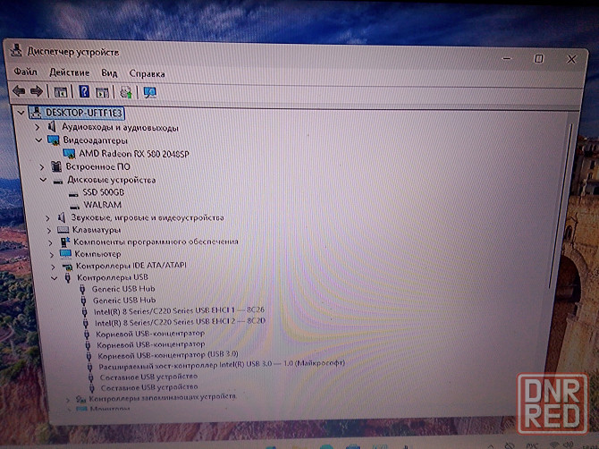 Системник для игр Донецк - изображение 3