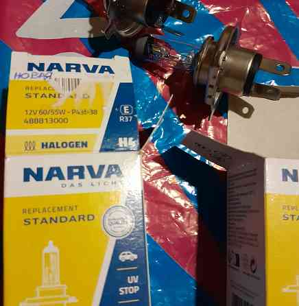 Продам автомобильные лампы Нарва Н4 Луганск