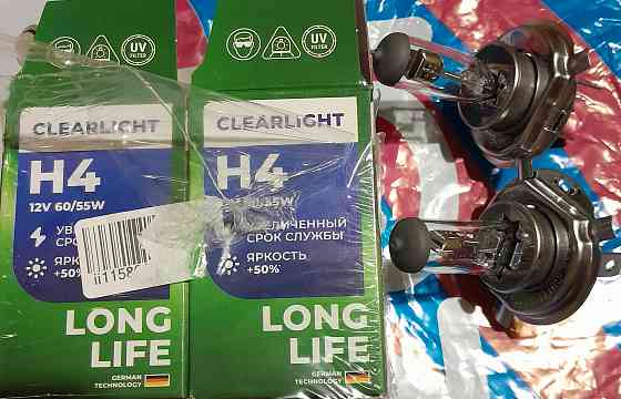 Продам автомобильные лампы Лонг Лайф Луганск