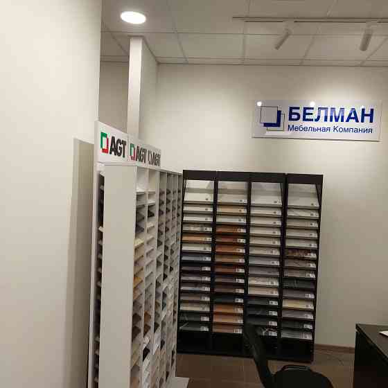 Требуется менеджер по продажам мебели Макеевка