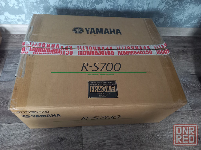 YAMAHA R S-700 Донецк - изображение 5