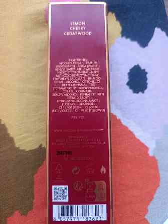 Парфюмерная вода Донецк