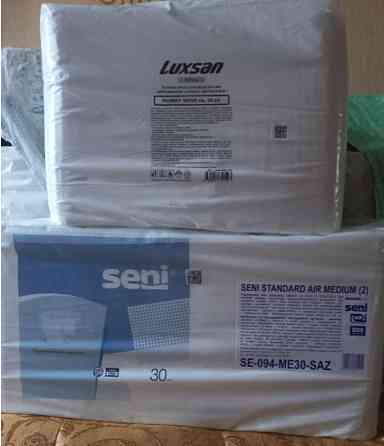 Подгузники для взрослых Макеевка