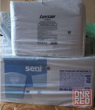 Подгузники для взрослых Макеевка - изображение 1