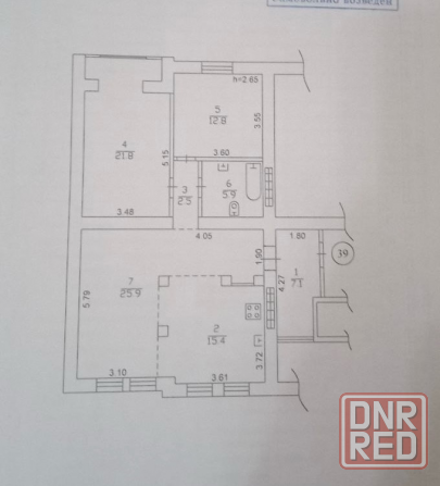 Квартира в Ворошиловском районе Донецка. Донецк - изображение 7