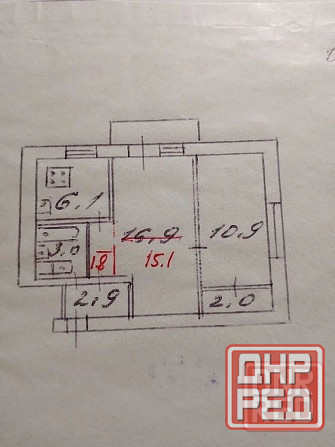 Продам 2 ком кв в Киевском р-н по ул Университетской Донецк - изображение 3