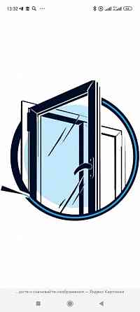 Ремонт металлопластиковых и алюминиевых окон и дверей Донецк