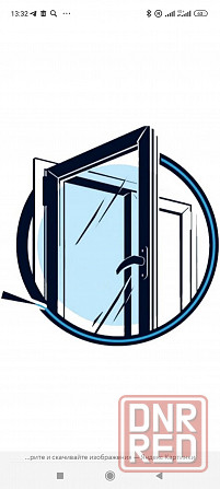 Ремонт металлопластиковых и алюминиевых окон и дверей Донецк - изображение 1