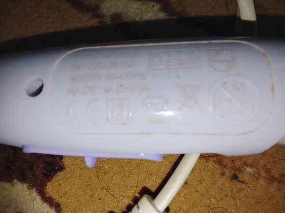 Фен Филлипс Донецк