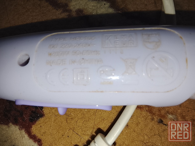 Фен Филлипс Донецк - изображение 4