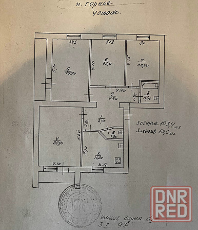 продажа квартиры 103.4 м2 в Харцызске пгт Горное Харцызск - изображение 9