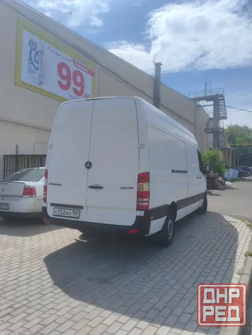 Продам Спринтер Рефрижератор категория б Донецк - изображение 4