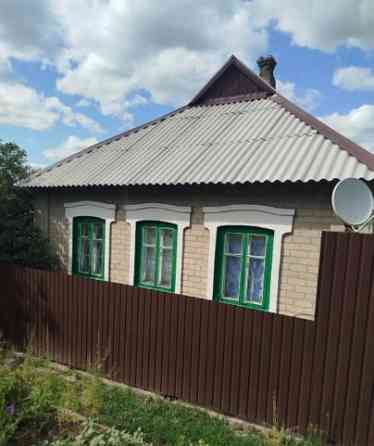 Продается дом Землянки Макеевка