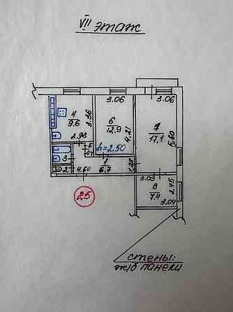 Продается 3х комнатная квартира г. Мариуполь, Левый берег Мариуполь