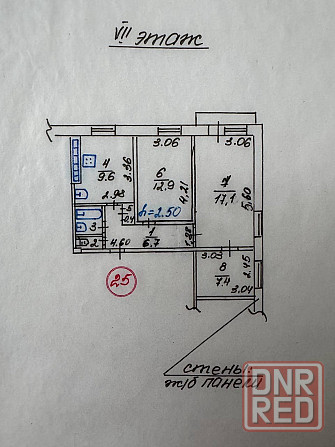 Продается 3х комнатная квартира г. Мариуполь, Левый берег Мариуполь - изображение 1