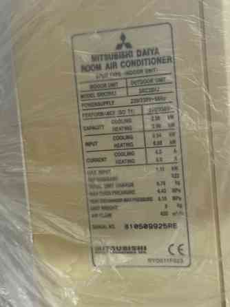 Кондиционер Mitsubishi Донецк