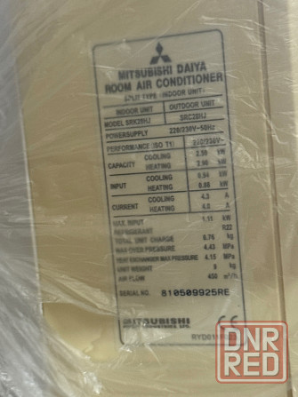 Кондиционер Mitsubishi Донецк - изображение 3