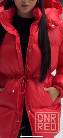 Пуховик Донецк - изображение 4