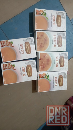 Кошачий корм сухой и жидкий Донецк - изображение 2