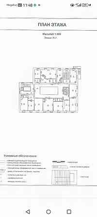 Сдается в аренду отдельно стоящее 3-этажное здание в г. Донецке, ул. Куйбышева Ростов-на-Дону
