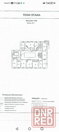 Сдается в аренду отдельно стоящее 3-этажное здание в г. Донецке, ул. Куйбышева Ростов-на-Дону - изображение 6