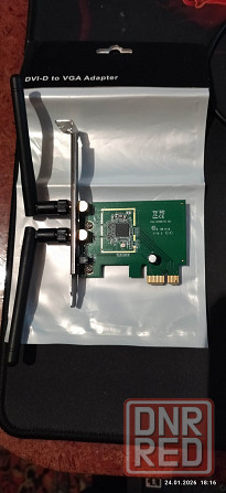 WI-FI Asus N15 Донецк - изображение 1