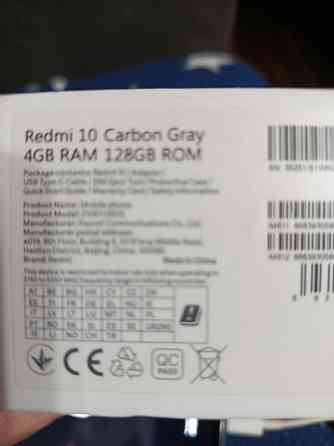 Смартфон Донецк