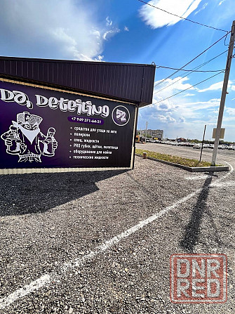 Аренда торгового помещения Макеевка - изображение 5