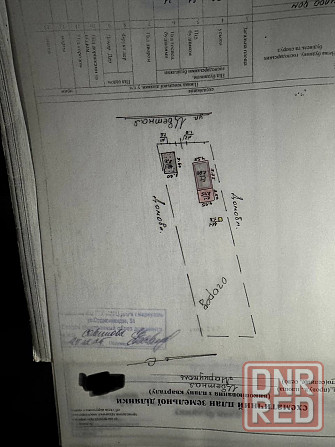 Продам дом и земельный участок 10сот.Левый берег Мариуполь - изображение 10
