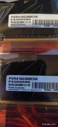 DDR4 16 GB PATRIOT Viper RGB. DDR4 Донецк