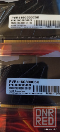 DDR4 16 GB PATRIOT Viper RGB. DDR4 Донецк - изображение 1