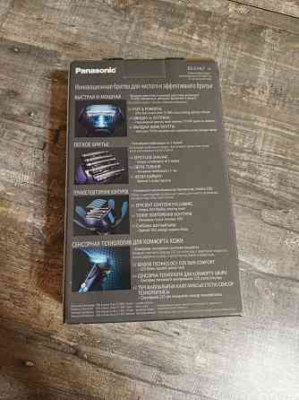 Электробритва Panasonic es-lv67 Донецк
