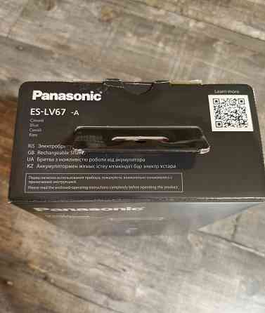 Электробритва Panasonic es-lv67 Донецк